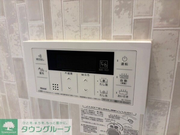 ソル・アスールの物件内観写真